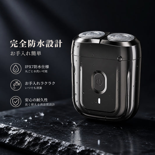 ZENNO™ · いつでも、準備はできている